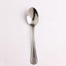 Concord Teaspoon Concord Teaspoon